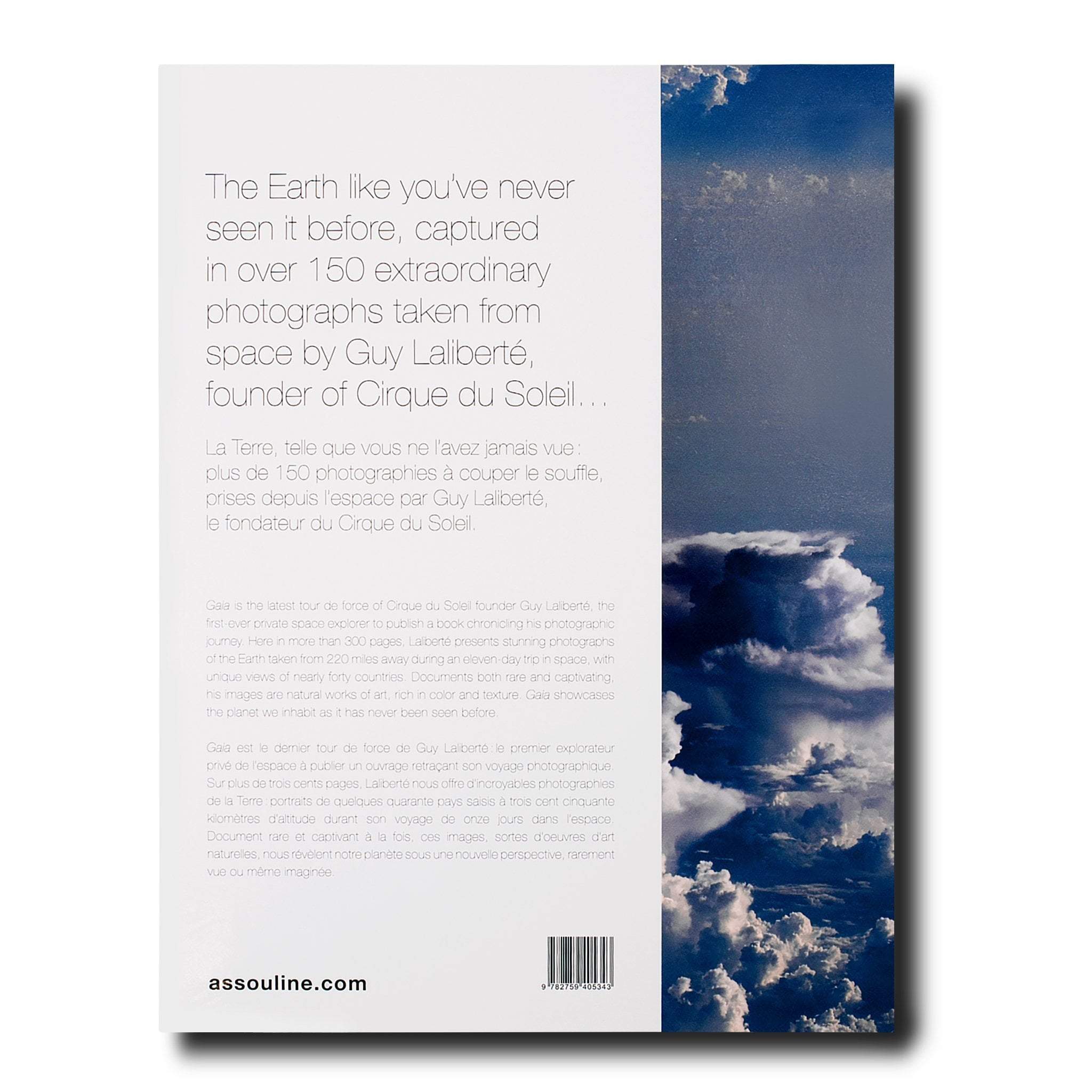 GAIA BOEK