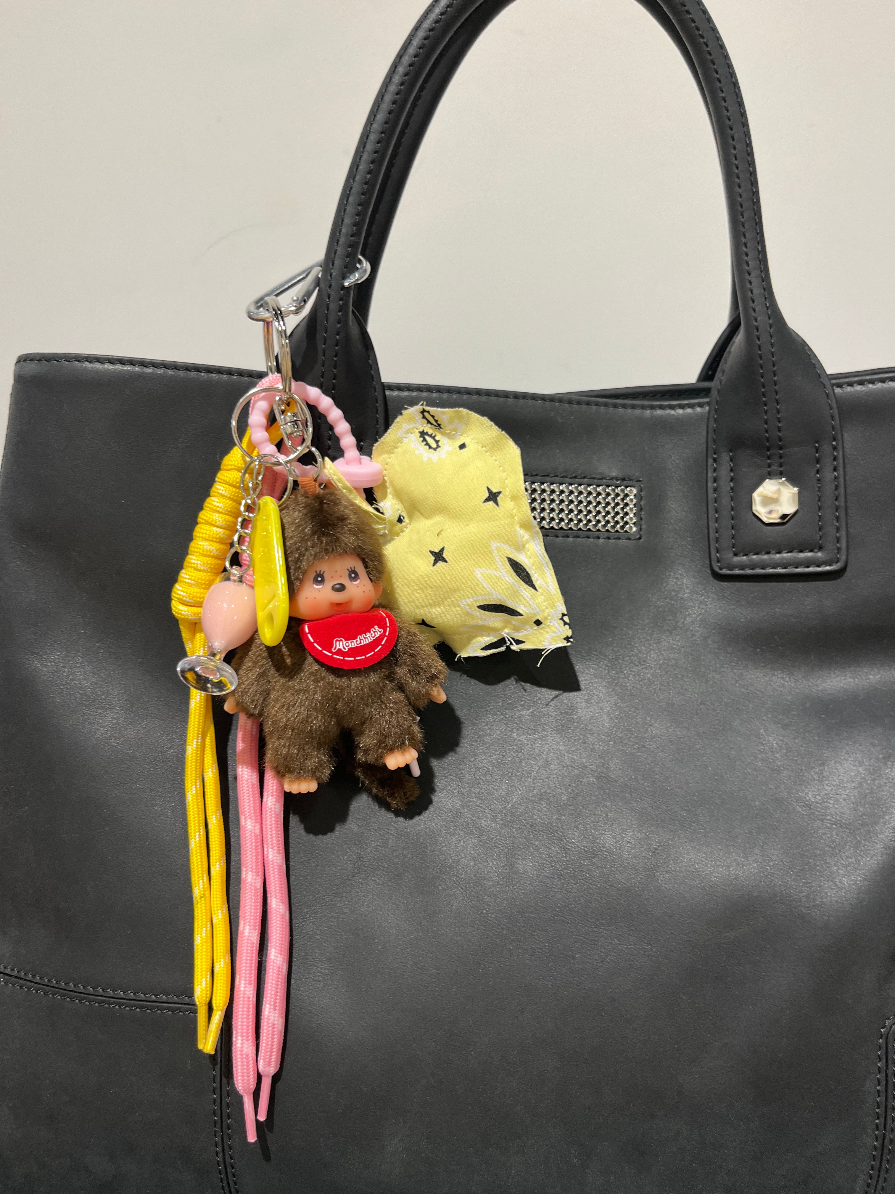 Bijou de sac SHOUIA