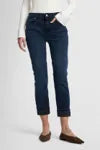 Relaxed skinny slim illusion jeans